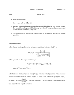 Solutions for practice problems