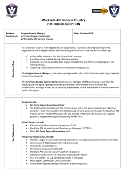 position description