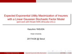 Expected Exponential Utility Maximization of Insurers