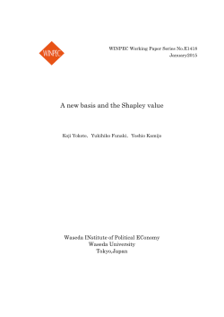 A new basis and the Shapley value