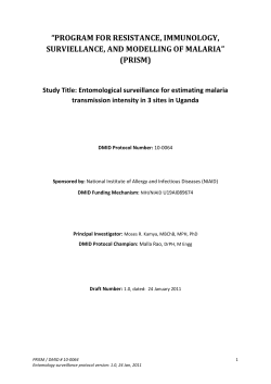 Entomological surveillance for estimating malaria transmission