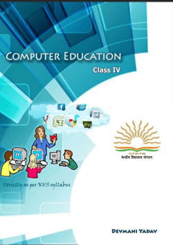 Computer for Class IV