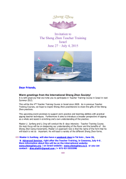 Master Li Junfeng will also have a weekend class in Tel Aviv , June 26