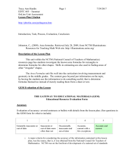 Lesson Plan Citation in APA format