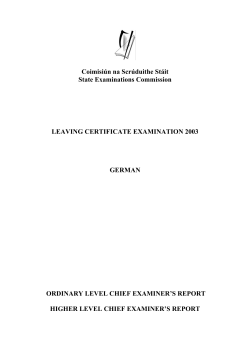 German - State Examination Commission