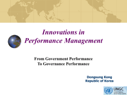 Innovations in Performance Management