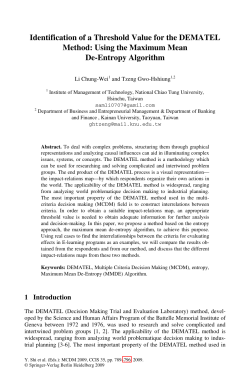 Identification of a Threshold Value for the DEMATEL Method