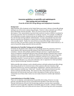 Insurance guidelines on penicillin and cephalosporin skin testing