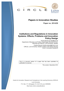 Papers in Innovation Studies
