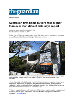 Australian first-home buyers face higher than ever loan default risk