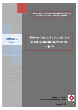 Discounting and discount rate in public