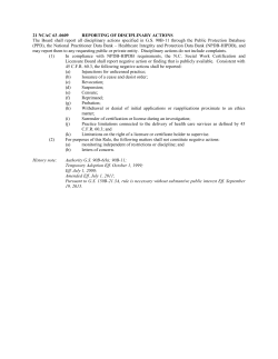 21 NCAC 63 .0609 REPORTING OF DISCIPLINARY ACTIONS The