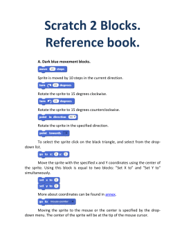 scratch_2_reference_book