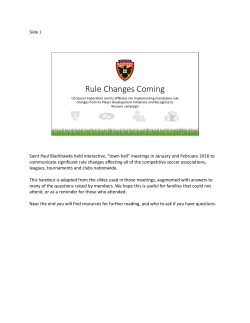 Rule Changes Coming