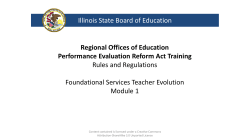 Teacher Evaluation Module 1 ppt