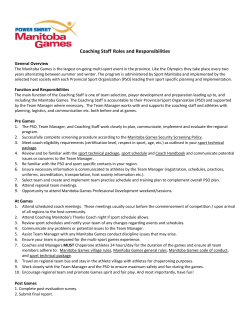 Coaching Staff Roles and Responsibilities