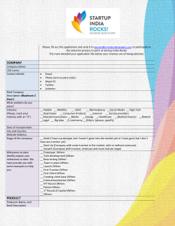 the application form