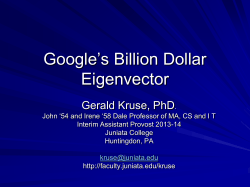 Google - Juniata College
