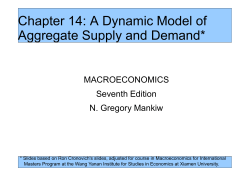 Chapter 14: A Dynamic Model of Aggregate Supply
