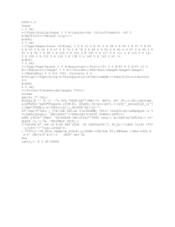 annual alumni banquet - Giving to Morehouse