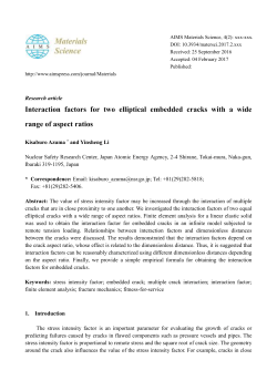 Interaction factors for two elliptical embedded cracks