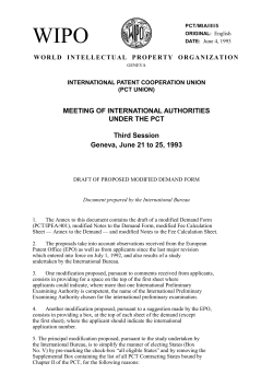 PCT/MIA/III/5: Draft of Proposed Modified Demand Form