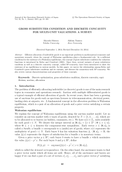 gross substitutes condition and discrete concavity for multi