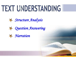 那梯子牢固吗？ Translation Are we secure against/from attack?