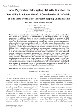 Does a Player whose Ball Juggling Skill is the Best shows the Best