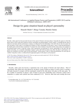 Design for Game Situation Based on Player`s