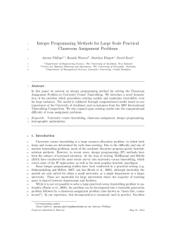 Integer Programming Methods for Large Scale