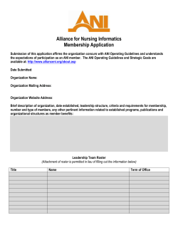 join ANI - Alliance for Nursing Informatics