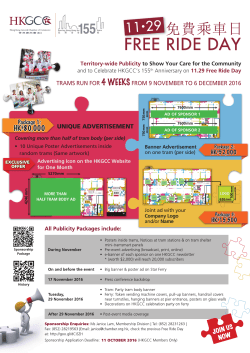 FREE RIDE DAY - The Hong Kong General Chamber of Commerce