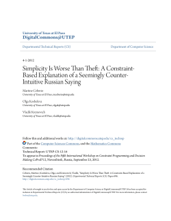 Simplicity Is Worse Than Theft: A Constraint
