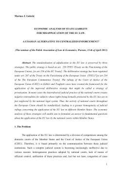 standarization of adjudication in ec law