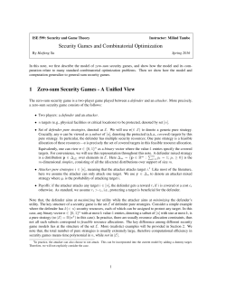 Security Games and Combinatorial Optimization 1