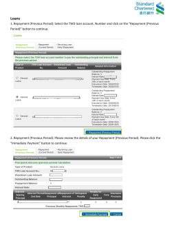 “Repayment (Previous Period)” button to