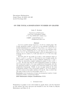 ON THE TOTAL k-DOMINATION NUMBER OF GRAPHS