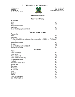 T e W h a r e k u r a   O   M a n u r e w a