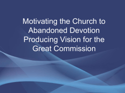 Subtle Waves Template