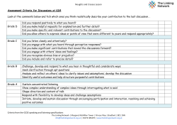 word - The Linking Network