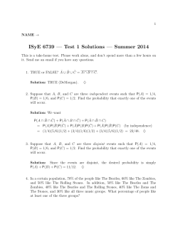 ISyE 6739 - Georgia Tech ISyE