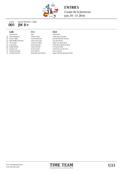 Coupe de la Jeunesse