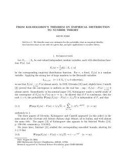 FROM ĸOLMOGOROV`S THEOREM ON EMPIRICAL