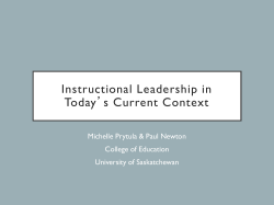 The Role of the Principal: Bridging Theory and Practice