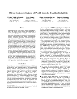 Efficient Solutions to Factored MDPs with Imprecise Transition