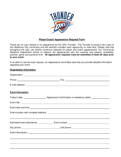 Player/Coach Appearance Request Form