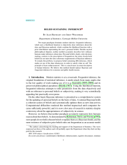 Belief-sustaining inference