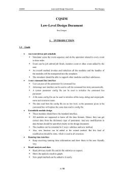 CQSIM Low-Level Design Document