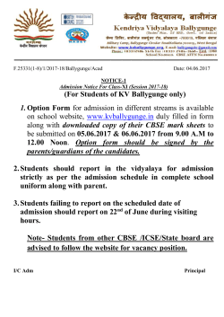 NOTICE-1 Admission Notice For Class-XI (Session 2017-18)